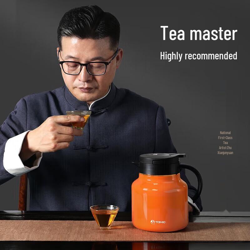 TOMIC Insulated Tea Pot