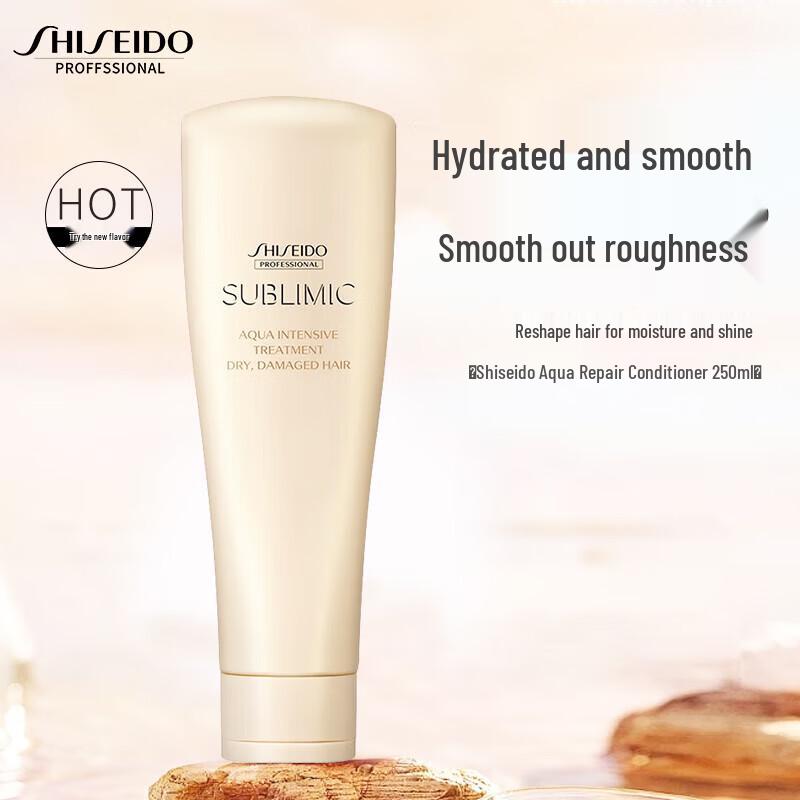 Кондиционер для волос Shiseido Professional Aqua Intensive