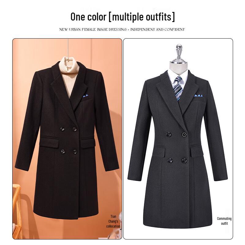Women's Mid-Length Padded Wool Blend Coat