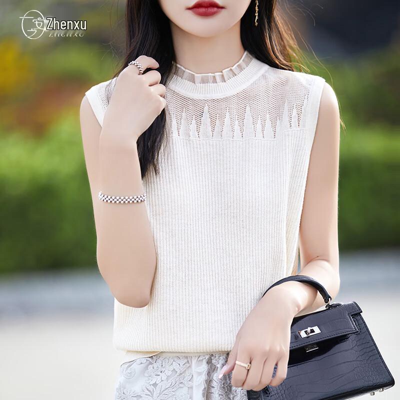 ZHENXU Delicate Lace Ruffle Collar Sleeveless Merino Wool Blend Top