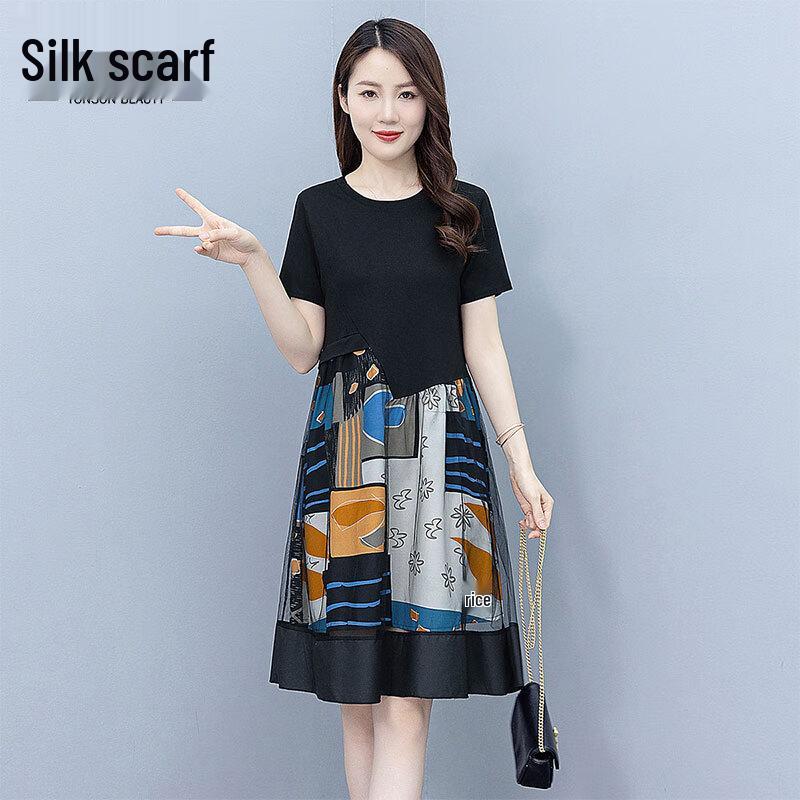 Silkbay Floral Patchwork A-Line Midi Dress XL