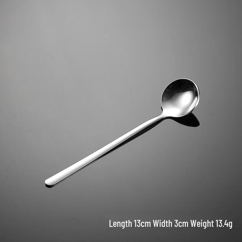 

Qianxing 304 Stainless Steel Small Round Spoons
