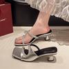 Scarpe da donna – Sandali