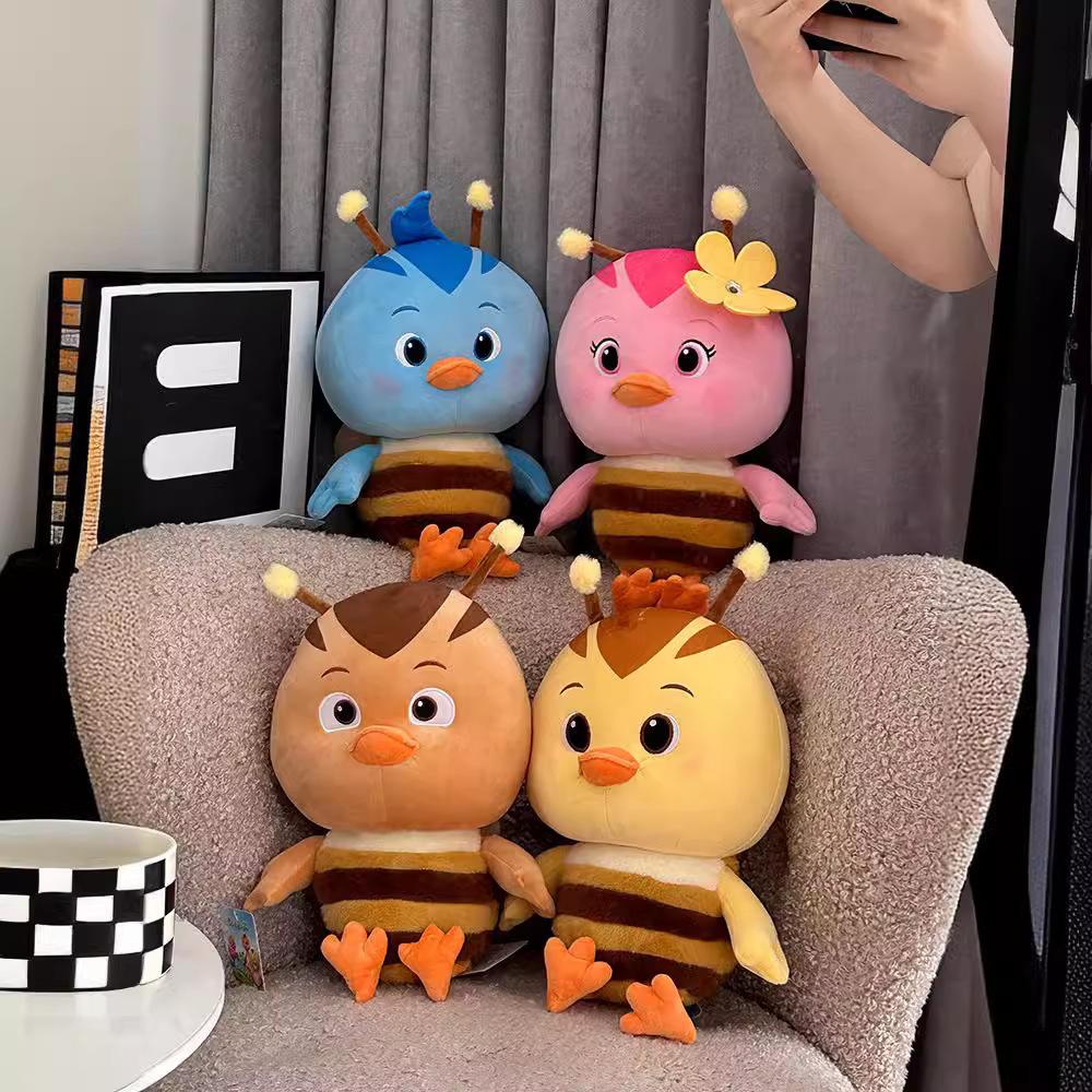 Plush Toy Doll Chick Grab Machine Rag Doll Children'S Birthday Gift