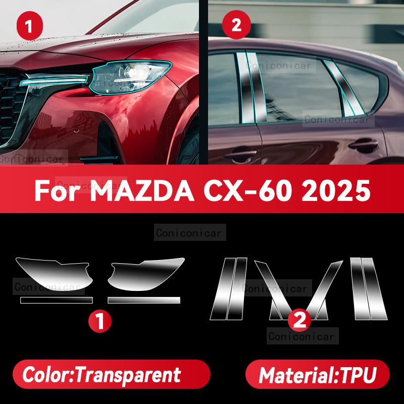 For MAZDA CX-60 2025 Car Headlight Transparent TPU Protective Film Front Light Tint Change Color Sticker Accessories