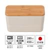 Masakazu Moseley Rectangular Nest Lunch 27427 Box, Ivory, Size Approx. W7.7 D16.5 H9.5