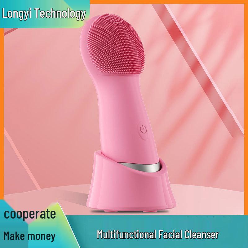 Electric Silicone Facial Cleansing Brush & Pore Cleaner