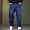 Autumn Stretch Denim Trousers for Men - Plus Size, Relaxed Fit Straight Leg Slim Cut Long Trousers