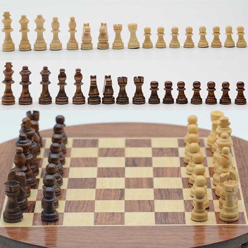 Brangdy Wooden Magnetic Chess Set with Storage