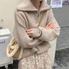Autumn Loose Solid Color Half-Zip Knit Sweater with Turn-Down Collar for Women