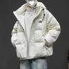 Men's 2026 Winter Trendy Thick Duck Down Hooded Puffer Jacket - Extra Warm and Stylish Outerwear