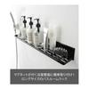 Yamazaki Jitsugyo 4859 Magnetic Bathroom Rack Long Black Approx. W60XD8.5XH8cm Tower Bathroom Storage with Drainage Holes and Hooks