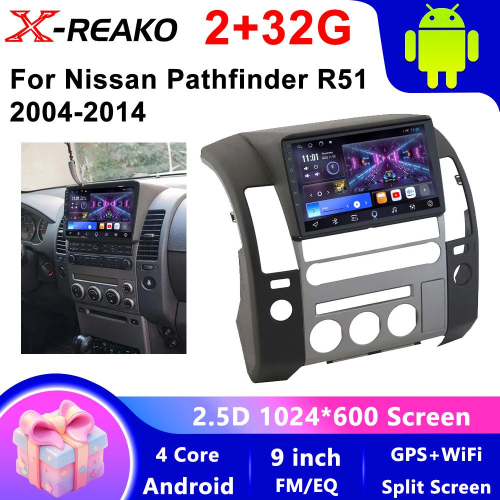 9“ Android 13 For Nissan Pathfinder R51 2004 - 2014 Car Radio Stereo Multimedia Video GPS Navigation Player QLED screen BT 5.0