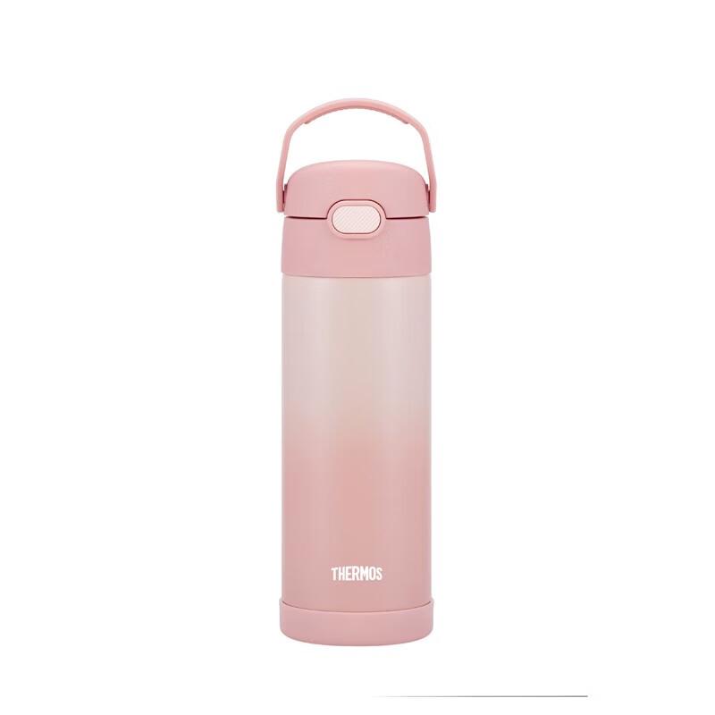 Thermos TCMQ-470ML Stainless Steel Insulated Straw Bottle