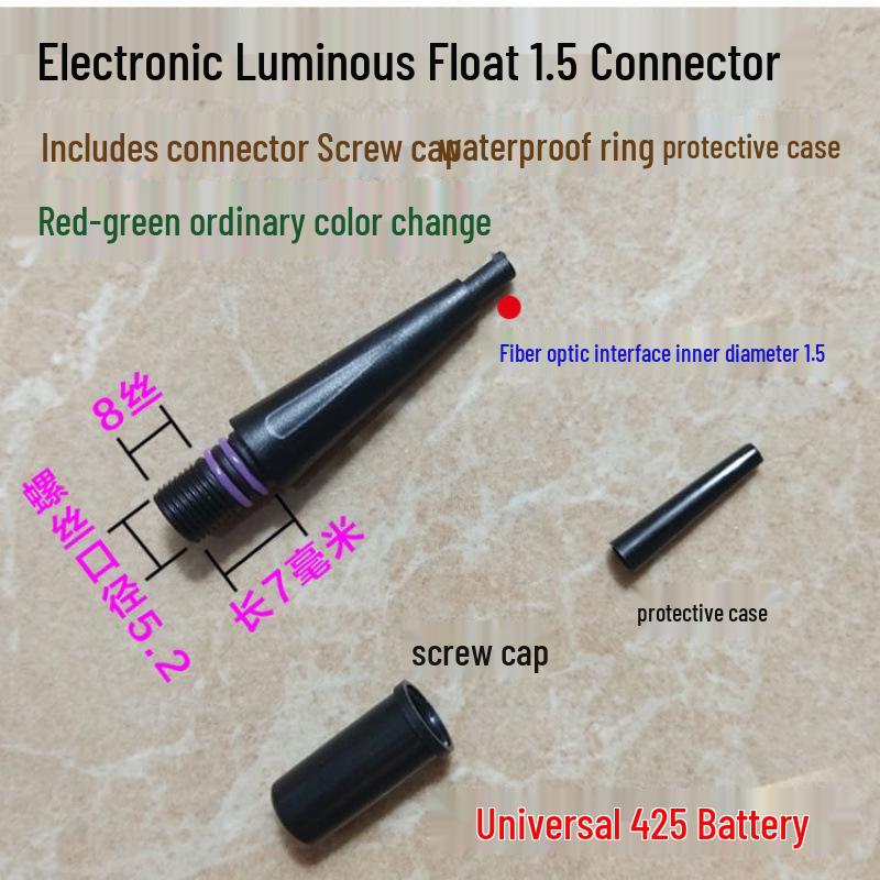 Luminous Gravity-Sensing Electronic Fishing Float Materials & Connector