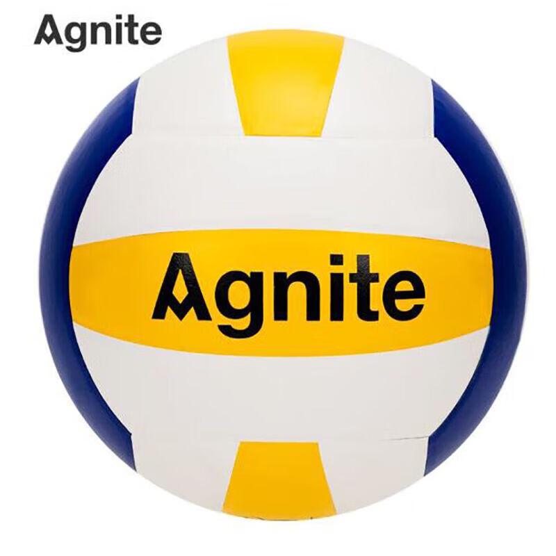 Deli Anglenette No. 5 PVC Training Volleyball