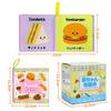 Dr.Rapeti Baby Cloth Picture Book Set 6 Books Bilingual Japanese English Crinkle Sound Whistle Soft Washable Bath Toy Early Education Parenting Baby