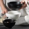 Japanese Frosted Rice Bowl Household Soup Bowl Creative Rock Pattern Ceramic Bowl High-Value Tableware Good-Looking Small Bowl