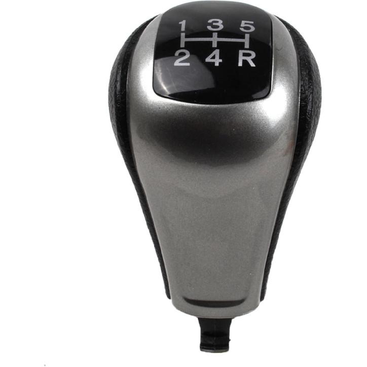 Gear Stick Shift Knob, Shifter Head Cover Replacement for Honda Accord Coupe 2008 2009 2010 2011 2012 2013 US Version (5 Speed)