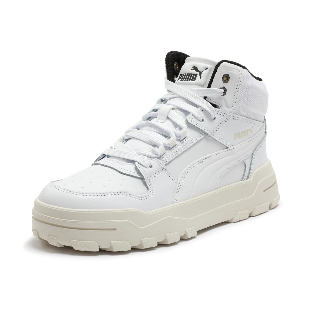Puma Rebound Abrupt Unisex White Grey 397468-01