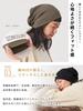 CHARM Cotton Waffle Hat with Outer Seams Stylish and Plus Size Care Hat 100% [Free Size/Navy]