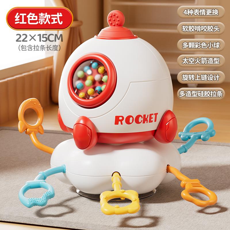 

Детский динозавр Лала Детская летающая тарелка с присоской и прессом для захвата мяча Развивающая игрушка для раннего развития белый