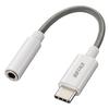 Buffalo USB Type-C 3,5 mm-es 3 pólusú, 4 pólusú audiokonverziós adapter, nagy felbontású kompatibilis DAC nagy teherbírású kábellel, áthaladva 30 000 Flex Durab