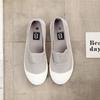 2025 Spring Canvas Shoes: Unisex Casual Low-Cut Flats in Korean Style