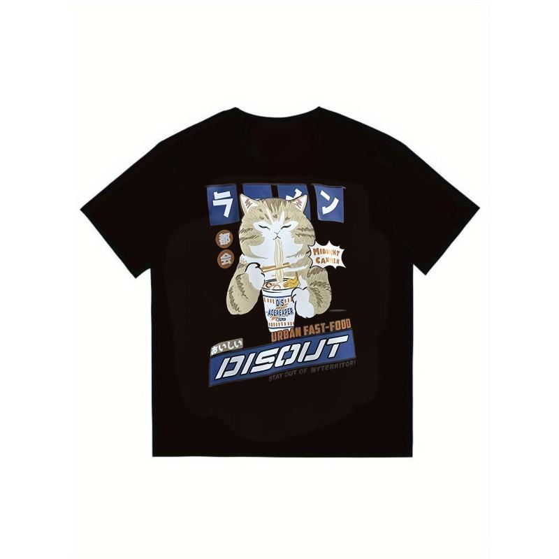 

Black T Shirt Cat Eating Fast Food Graphic Print Urban Streetwear Casual Wear for Men and Women XXXXL чорний