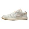 Jordan Air Jordan 1 Low SE Low top Skateboard Shoes Women's Ivory White HV5157-100