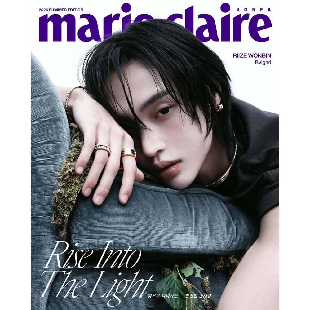 [Voorbestelling] MARIE CLAIRE Korea RIIZE Wonbin Type A B C Zomereditie 2026 Kpop Magazine Officiële Beperkte Verzamelaarseditie Nieuw type: A gray