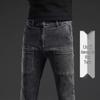 Jeans da Uomo alla Moda Slim Fit Gamba Dritta Multi-tasche Elasticizzati - Collezione Autunno/Inverno