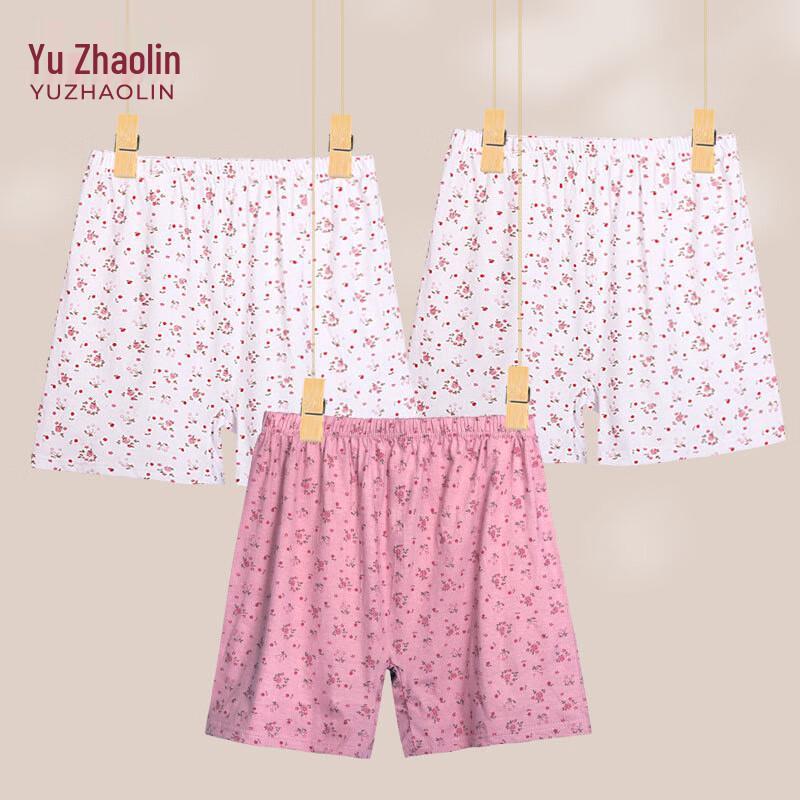 YUZHAOLIN Women's High-Waisted Cotton Floral Underwear Multi-Pack