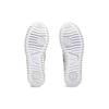 Asics Japan S PF White Pepper Women Sneakers 1202A360-115