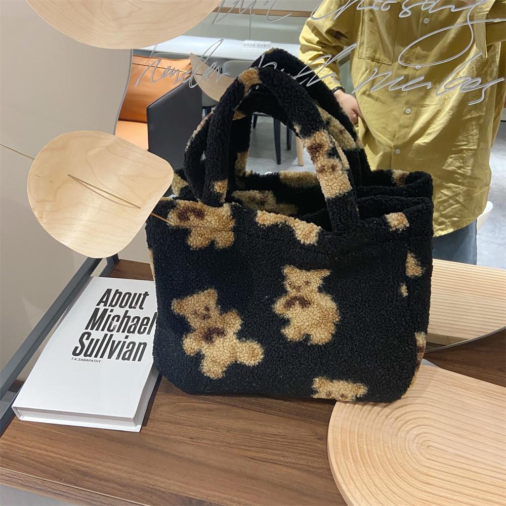 

Trendy Vintage Plush Teddy Bear Bag Soft And Cozy Handbag Perfect For Daily Casual Outfit Pairing