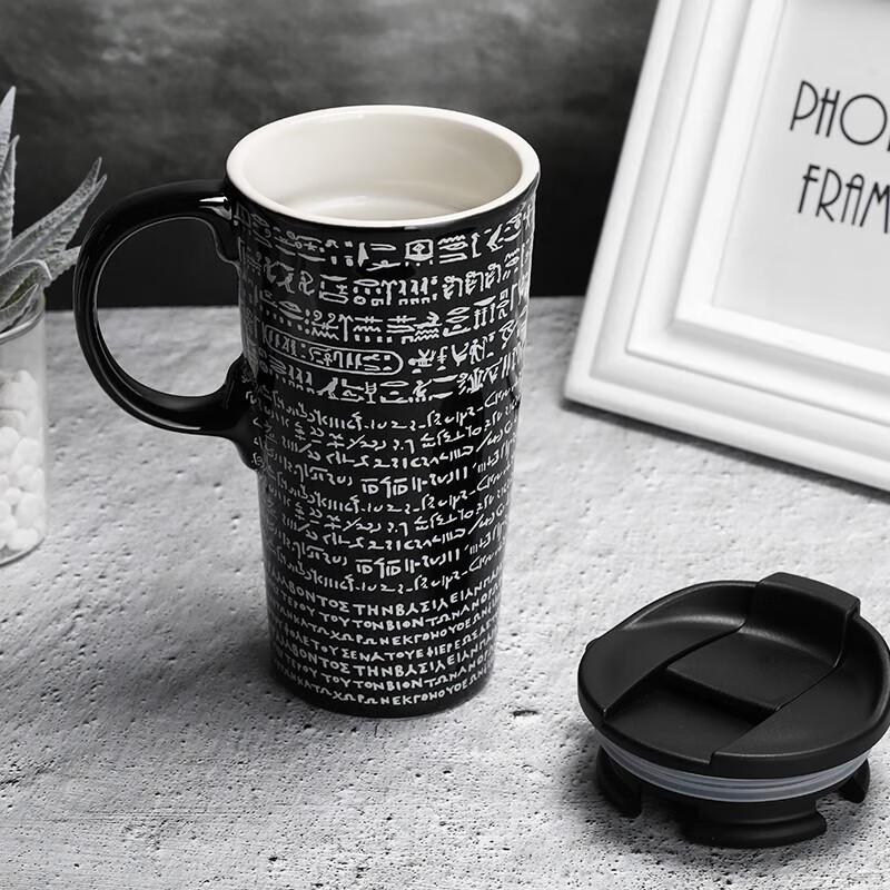 British Museum Rosetta Tall Ceramic Mug with Lid