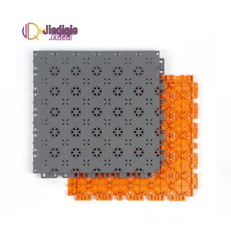 JEDICH Soft Plastic Interlocking Outdoor Sports Flooring