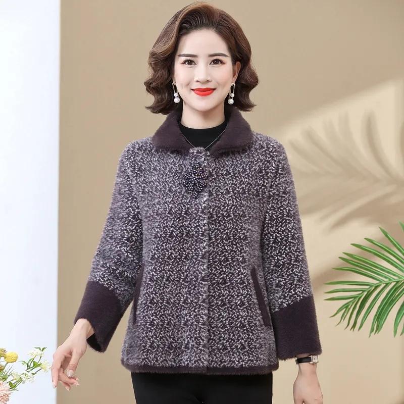 New Mother's Imitation Mink Velvet Sweater Coat Thick Middle Aged Elderly Women's Knitted Cardigan Short Woolen Jacket Outwear