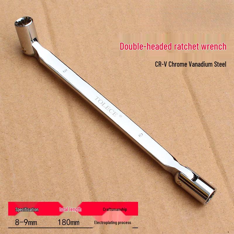 Lingbu Double-Ended Adjustable Star Socket Wrench Tool Set