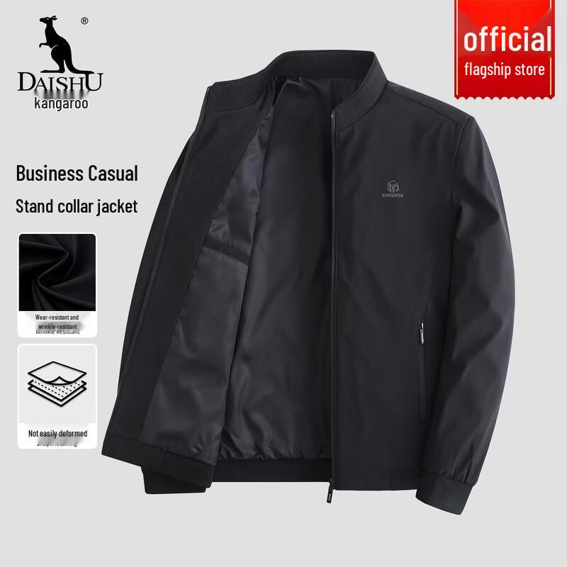 DAISHU Men s Stand-Collar Business Casual Jacket L