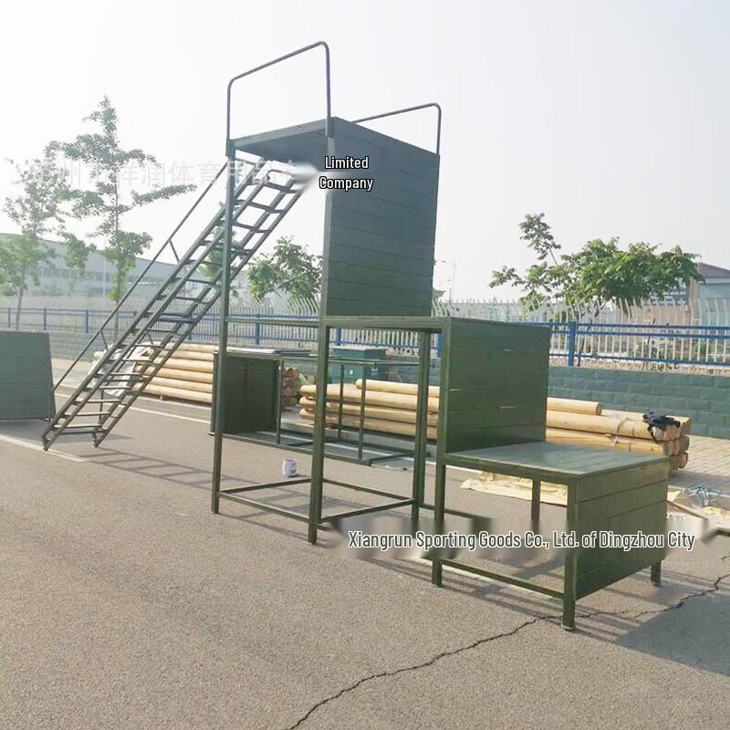 MDNG Outdoor Dog Agility Training Equipment