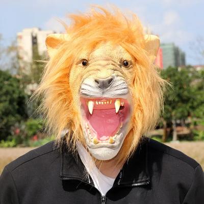 Zootopia Lví Maska Halloween Latexová Maska na Hlavu pro Cosplay Party Cosplay Maska Krále Divokých Zvířat pro Muže Halloweenské Párty Rekvizity