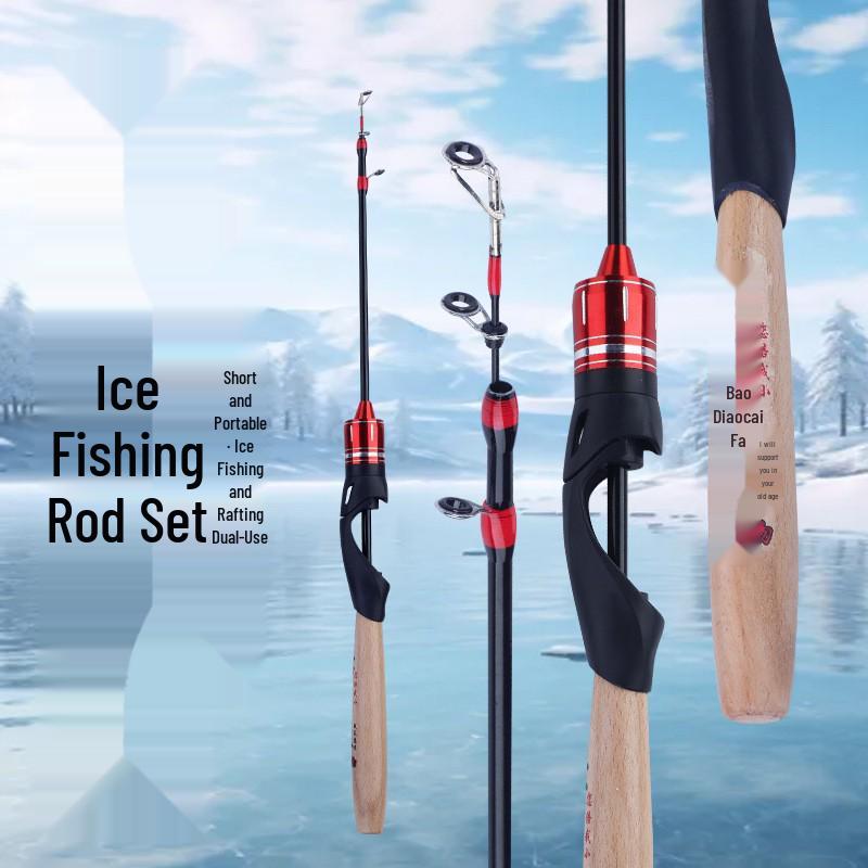 Eisangelrute - Imitation Holzmaserung, Weich/Hart, Ultra-Kurze Winter-Raft-Rute