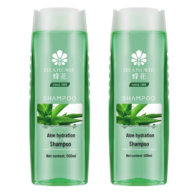 Feng Hua Aloe Vera Green Tea Hydrating Shampoo
