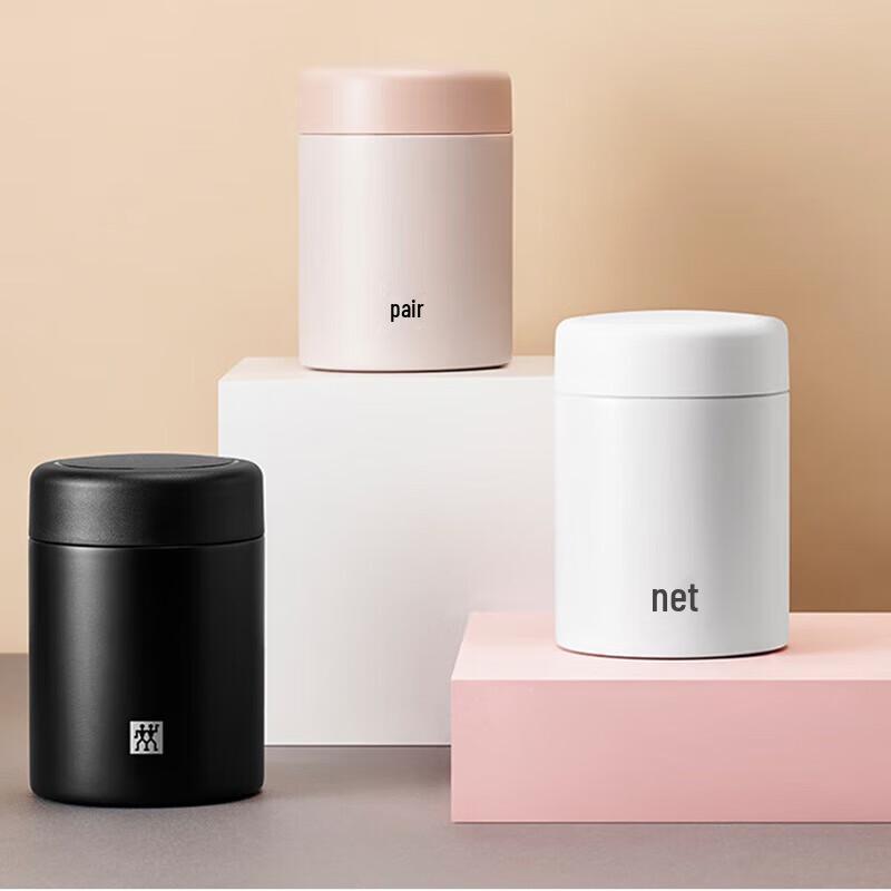 

ZWILLING Enjoy Series Vacuum Insulated Food Jar