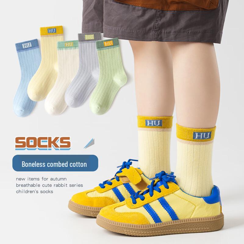 Mao Ren Boys' Thick Cotton Anti-Odor Sports Socks