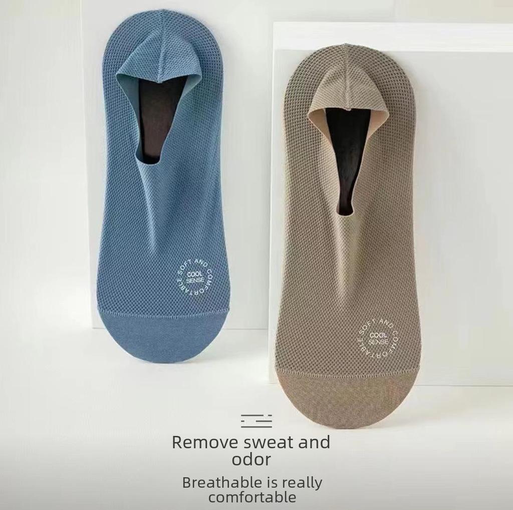 Herren Sommer Eisseide Unsichtbare Rutschfeste Atmungsaktive Mesh Bootssocken
