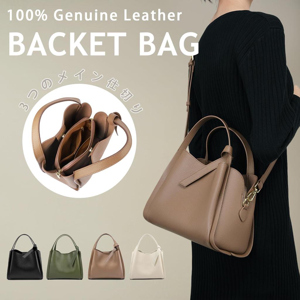 MFFOR Shoulder Made of Premium Genuine Large Simple and Suitable for or Handbag Use Women's 2-Way Bag, Leather, Capacity, High-Quality Look, Casual,