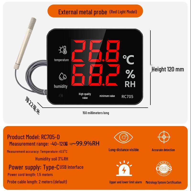 Industrial Digital Thermometer Hygrometer with External Metal Probe