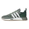 adidas Multix Schuhe 'Silber Grün Weiß' Sneaker HP2842